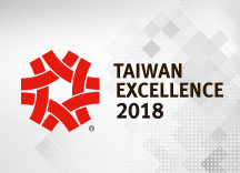 Edimax, Taiwan Excellence 2018, awards