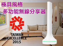 Edimax BR-6288ACL AC600 Multi-Function Dual-Band Wi-Fi Router,Access Point, Range Extender, Wi-Fi Bridge & WISP