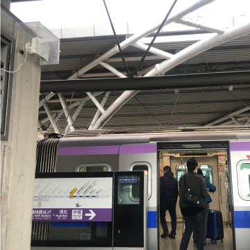 EDIMAX AirBox case study: Taoyuan Metro in Taiwan