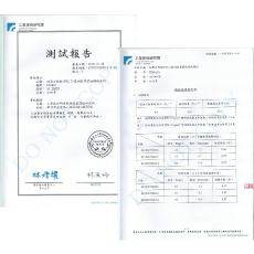 Edimax EdiGreen AirBox sensor tested approved Taiwan