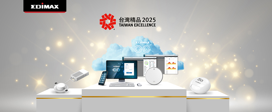 Taiwan Excellence Award