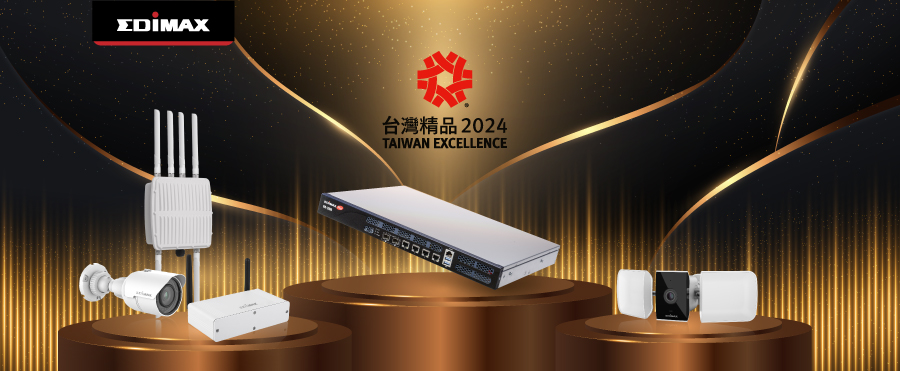 Taiwan Excellence Award 台灣精品獎