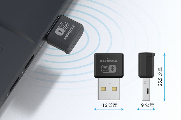 Go Stealth Plug-and-Forget