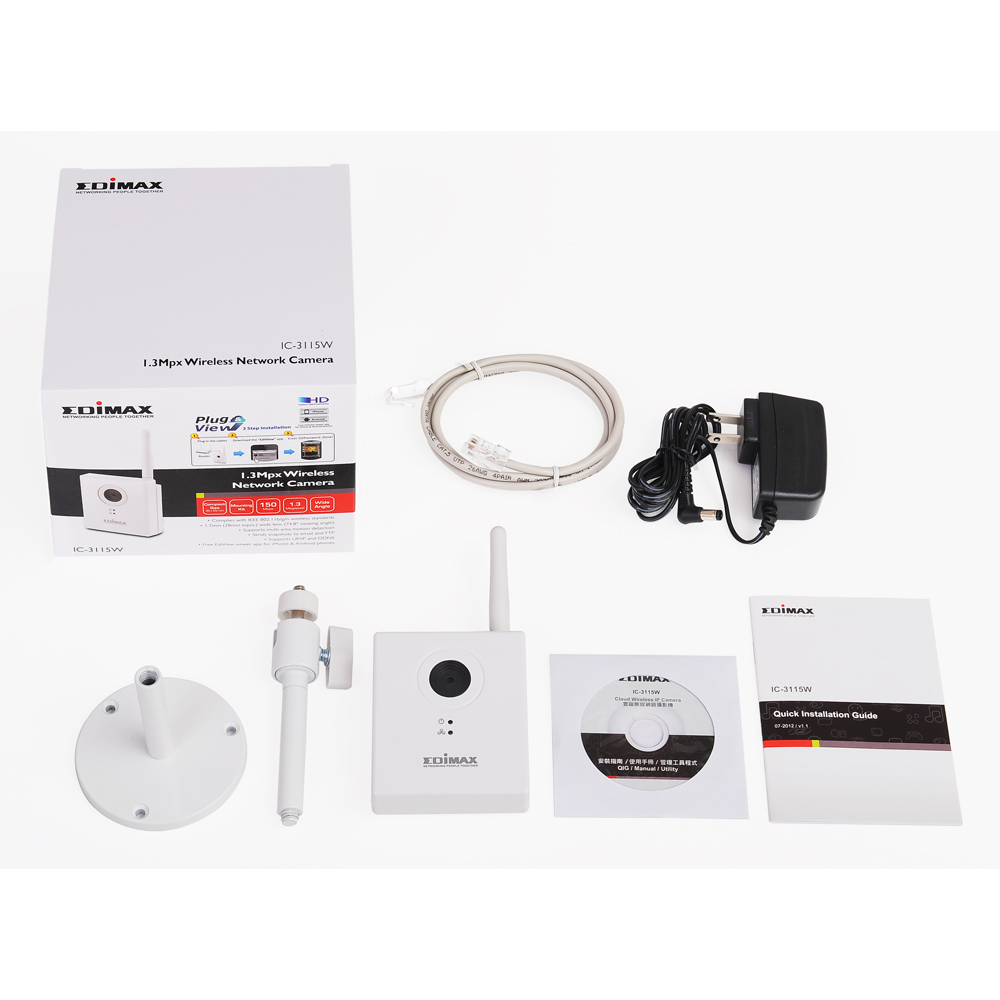 Edimax cam store